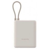 BATERIA XIAOMI 33W PB ICAB 10000 BG